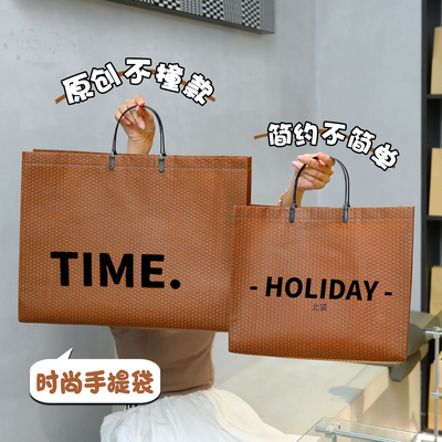 高级感无纺布手提袋服装店袋子女装店衣服用高端购物袋礼品袋定制