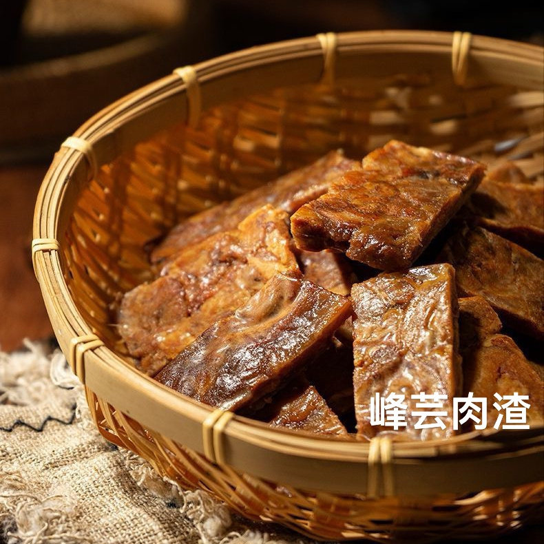 如皋特产肉渣藏寿村峰芸猪肉条油渣脂渣肉干油梭子生酮零食香酥片