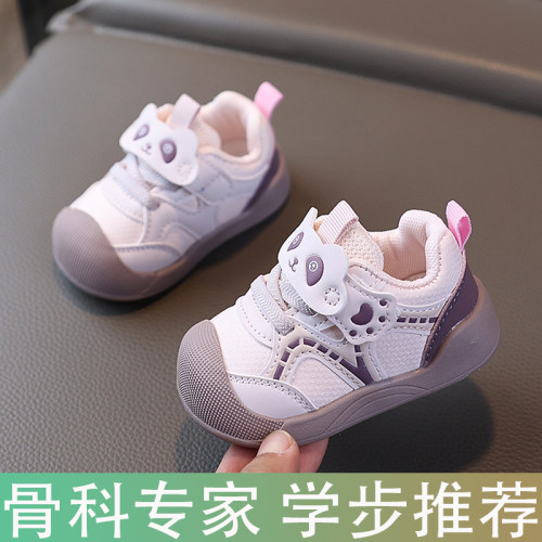 女宝宝学步鞋春秋新款软底