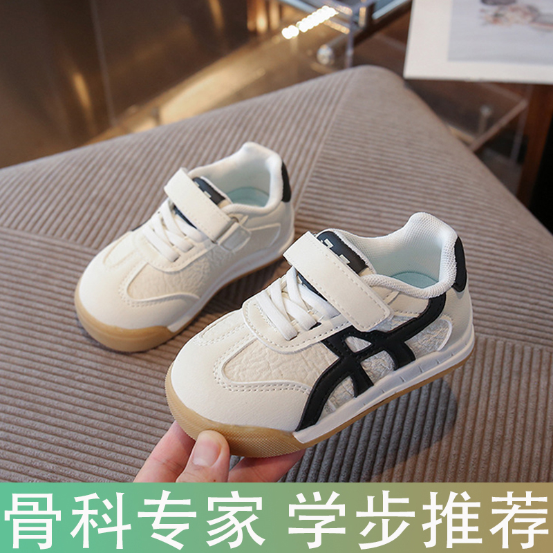 宝宝学步鞋春秋季软底防滑运动鞋