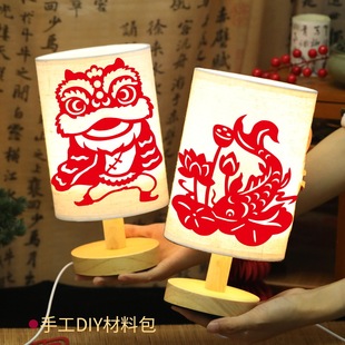 非遗剪纸diy手工台灯 材料新年春节创意窗花福字图案夜灯暖场活动