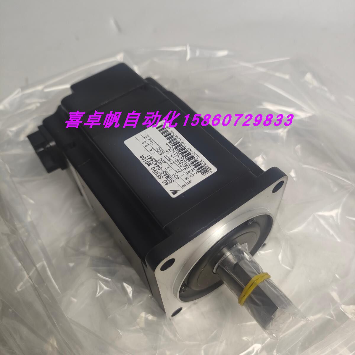 全新SGMAS-04A2A41正品安川电机马达销售进口原装质保议价