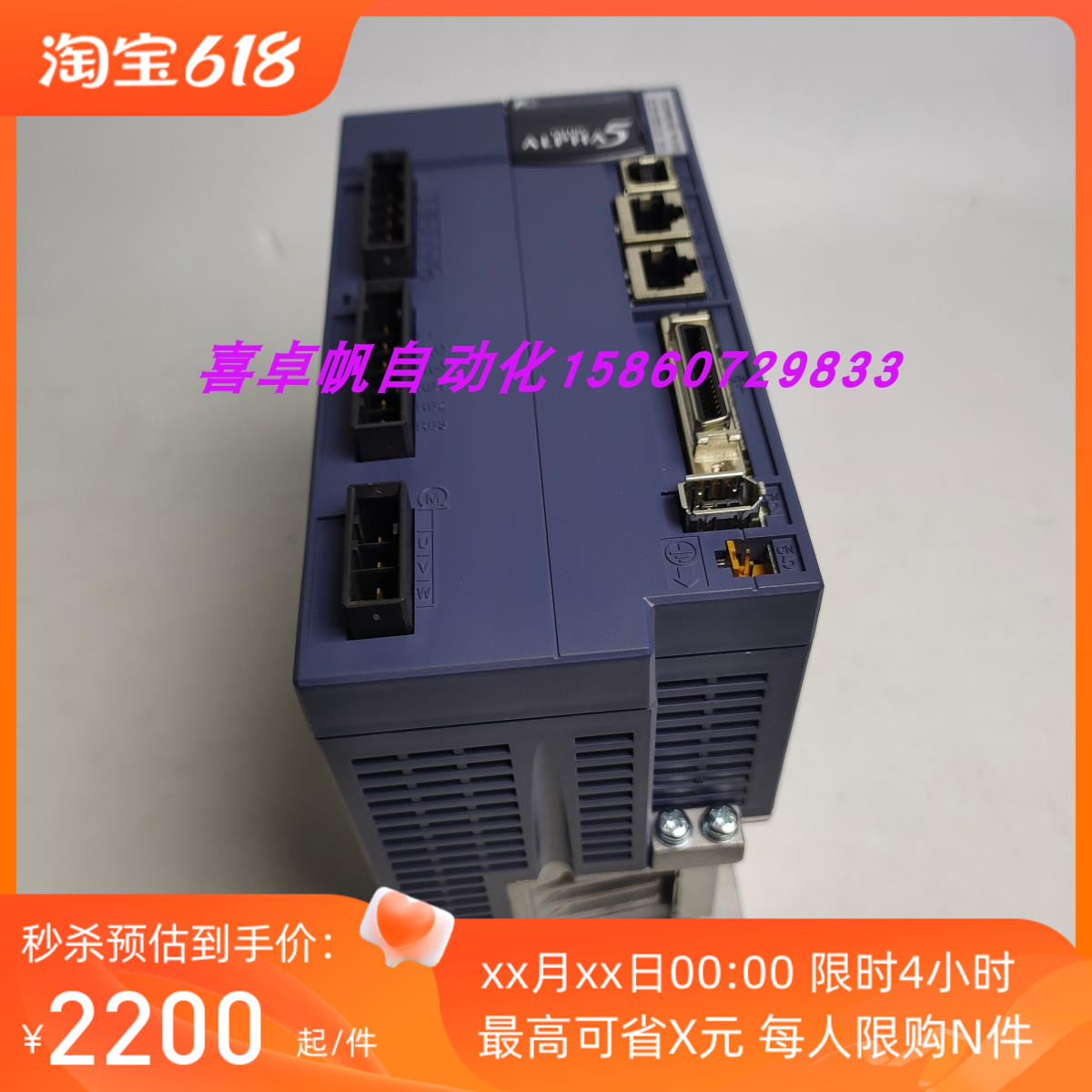 富士RYT152D5-VS2-Z33原装进口伺服驱动器销售全新正品质保议价