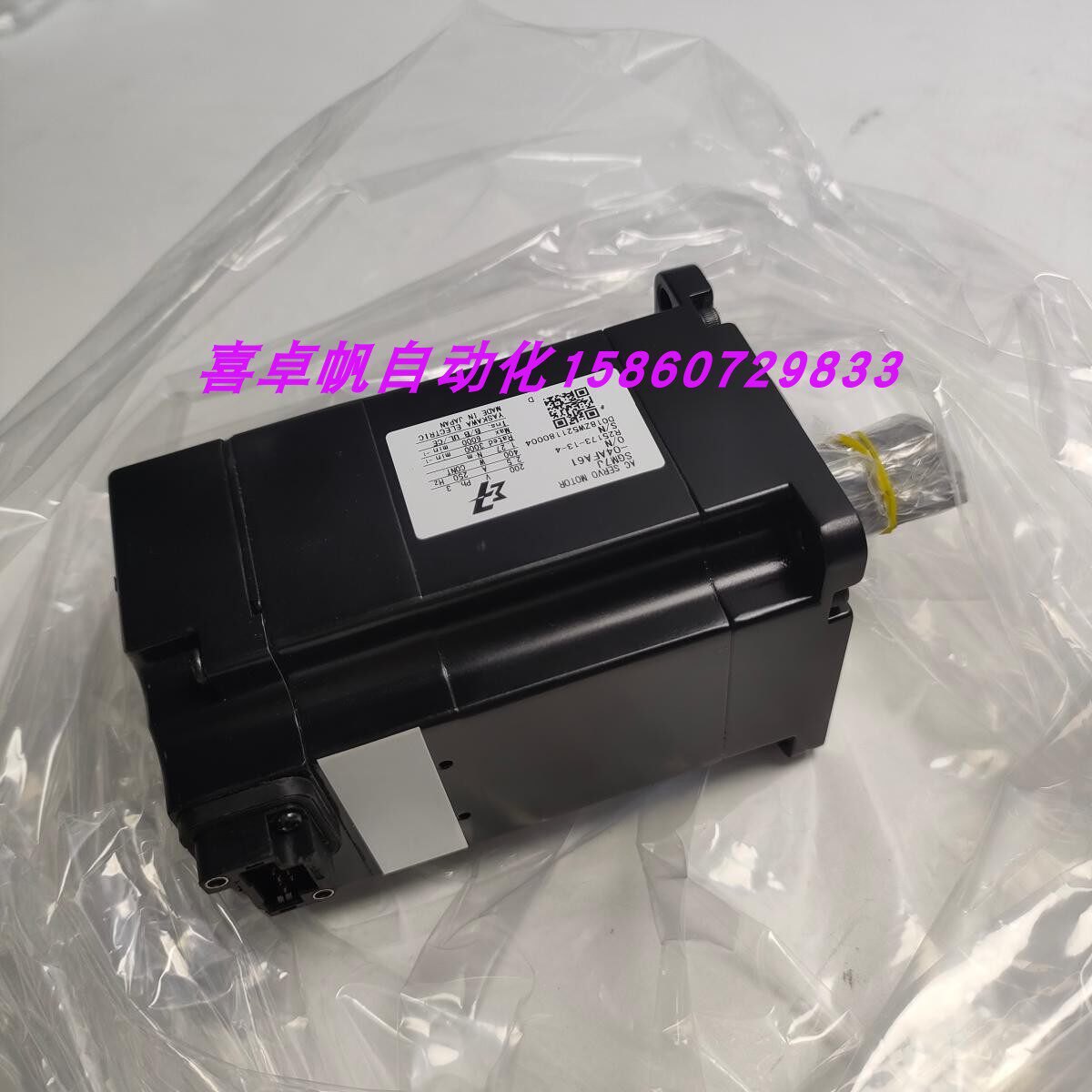 全新SGM7J-04AFA61正品安川电机马达销售进口原装质保议价