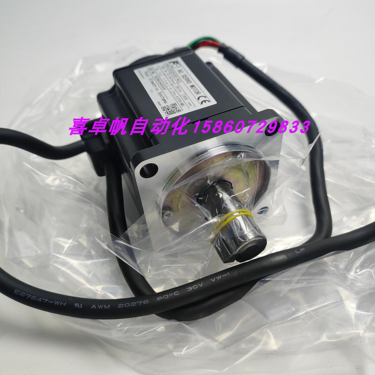 全新正品富士电机马达销售进口原装质保GYS201D5-HC2议价