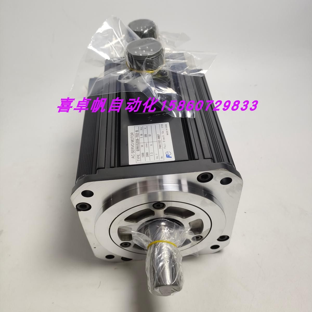 全新正品富士电机马达销售进口原装质保GYH152C6-TC2议价