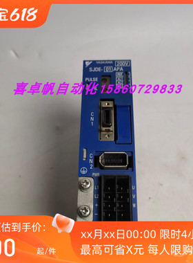 安川SJDE-01APAY500原装进口伺服驱动器销售全新正品质保议价