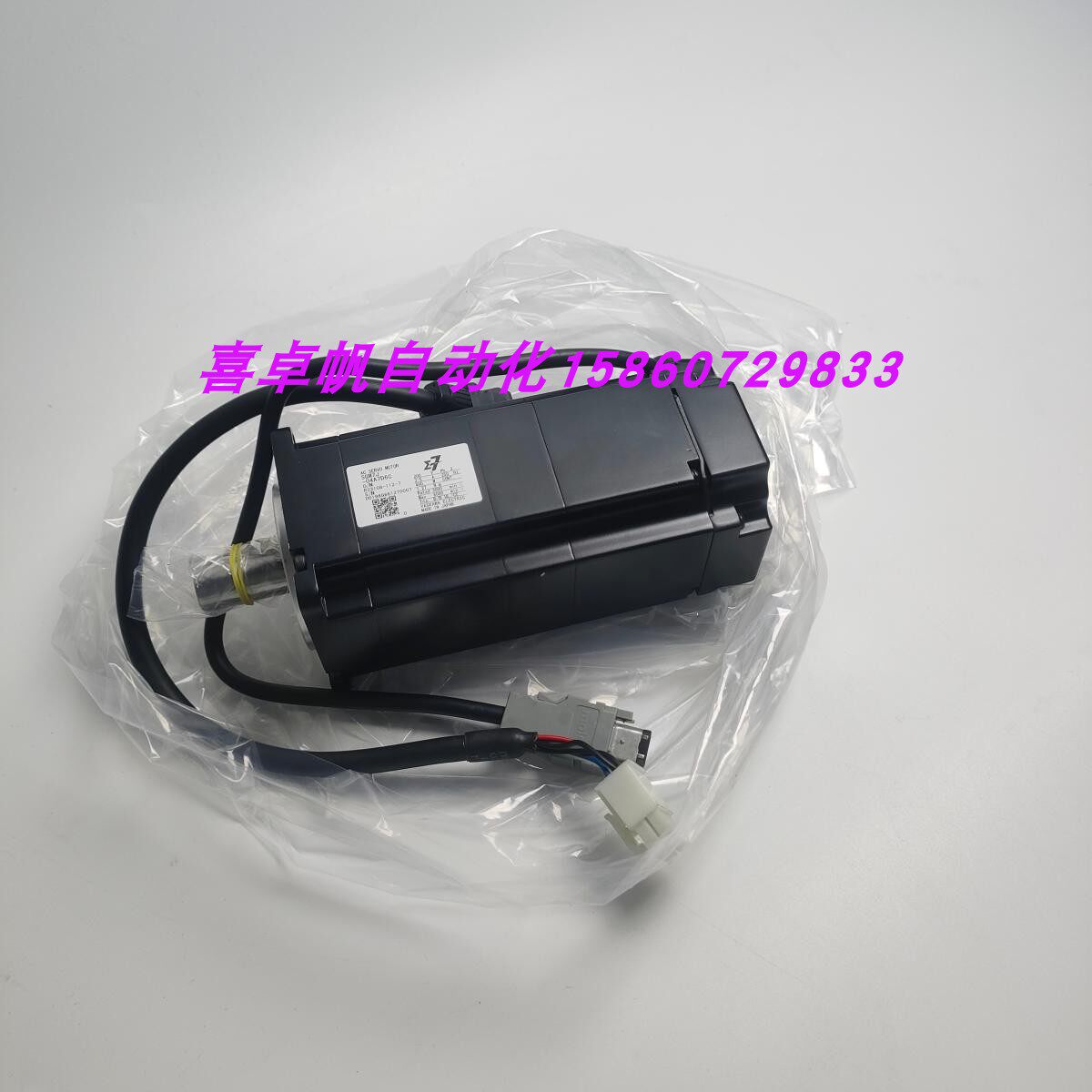 全新正品安川电机马达销售SGM7J-04A7D6C进口原装质保议价