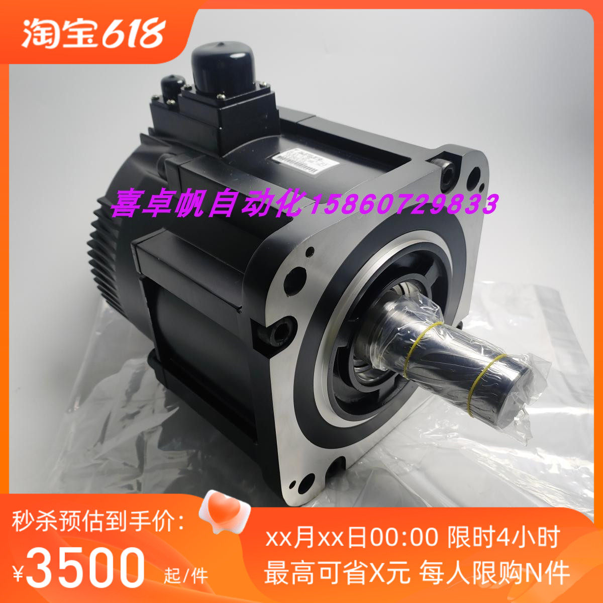 全新正品安川电机马达销售SGMGV-44ADA-TW11进口原装质保议价