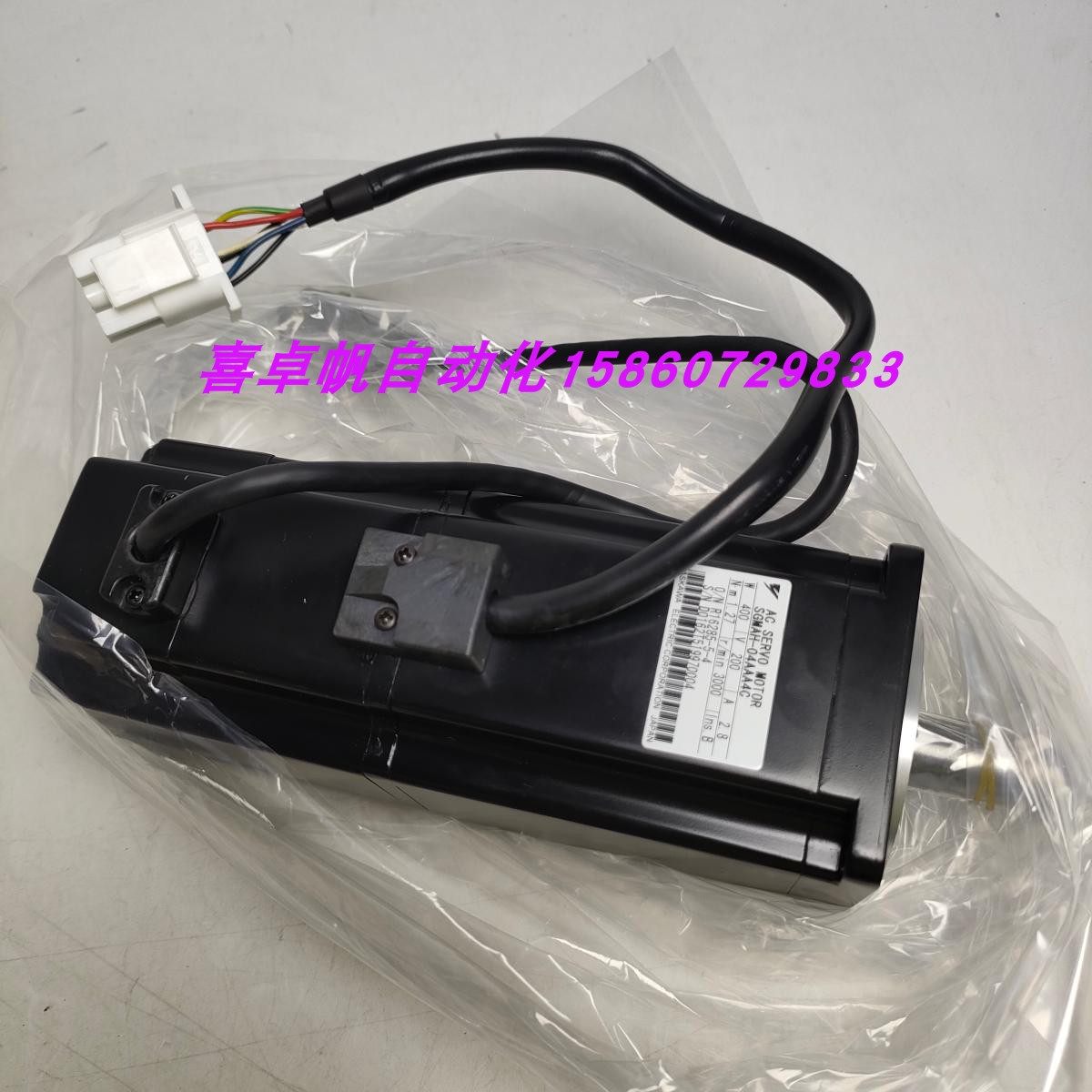 全新正品安川电机马达SGMAH-04AAA4C销售进口原装质保议价