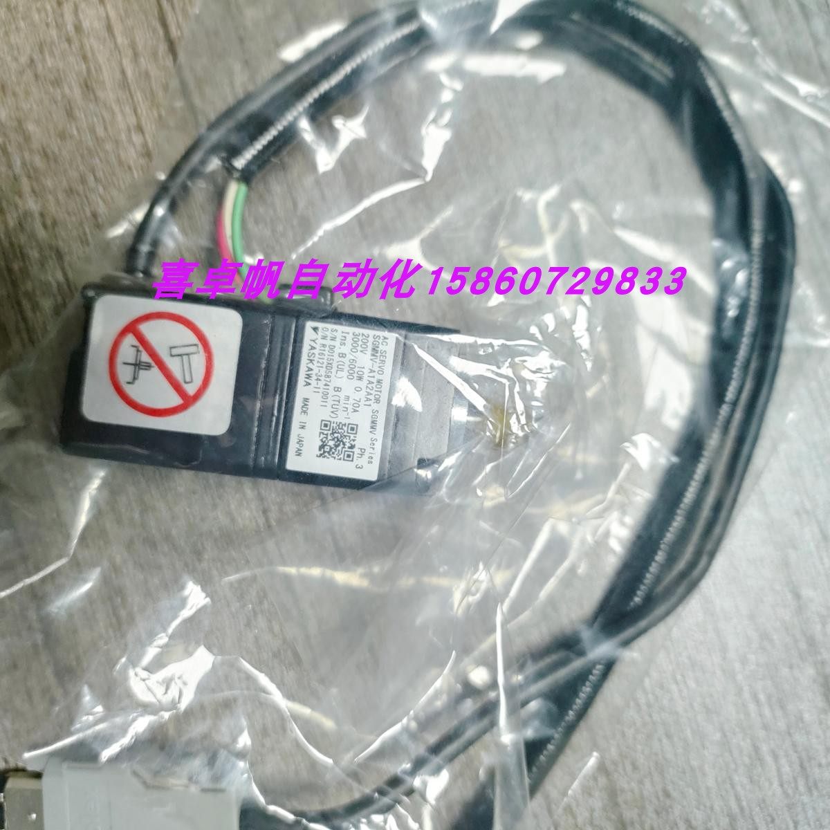 全新SGMMV-A1A2AA1正品安川电机马达质保一年欢迎咨询议价