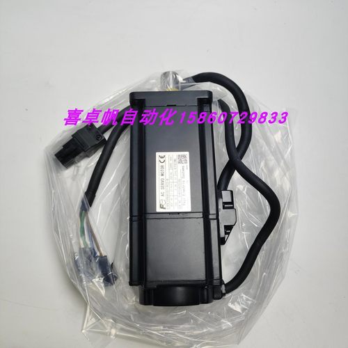 全新正品富士电机马达销售进口原装质保议价