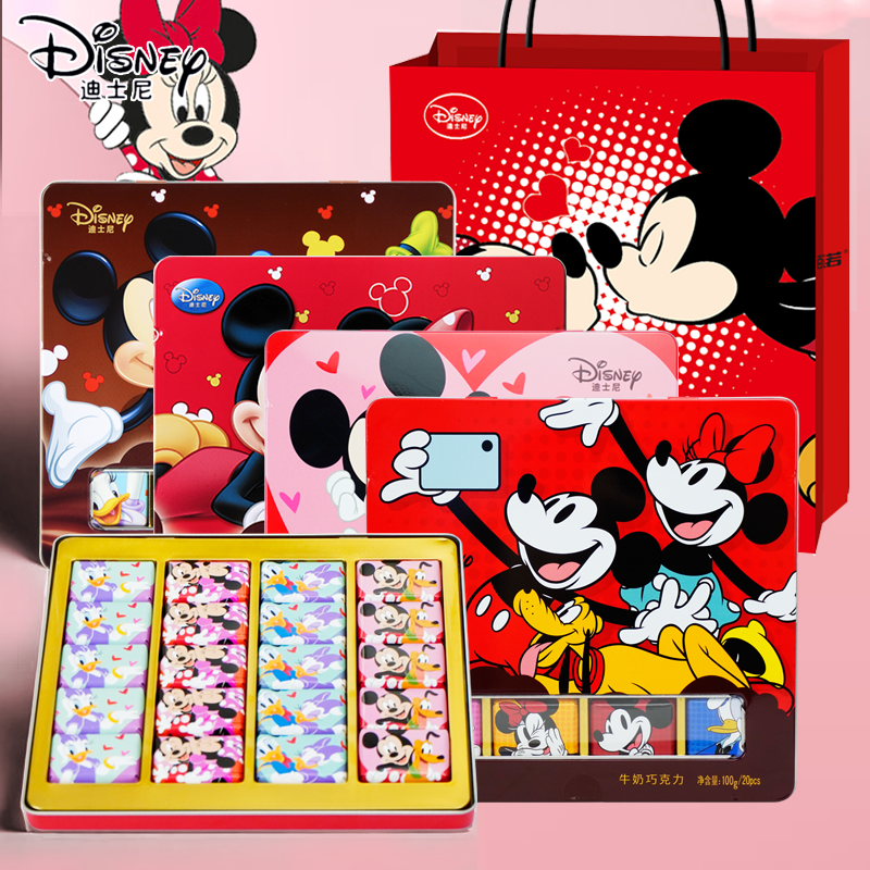 百诺迪士尼牛奶巧克力100g生日礼物卡通上海特产巧克力伴手礼礼盒