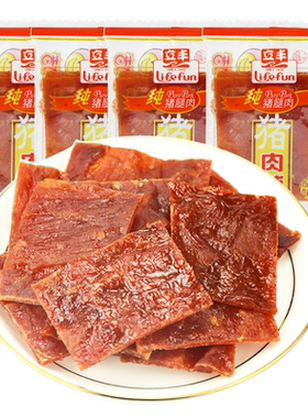 上海老字号原味猪肉脯