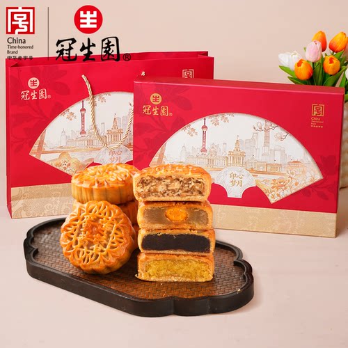 冠生园印心梦月月饼礼盒装广式传统糕点中秋送礼多口味组合装