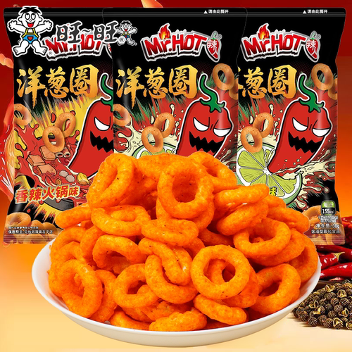 旺旺MY·HOT辣人洋葱圈30g香辣火锅味青柠味休闲零食非油炸