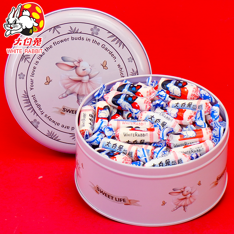 混合送朋友闺蜜大白兔奶糖500g