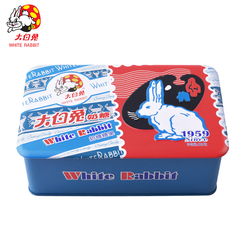 上海特产大白兔奶糖1959纪念礼盒原味奶糖糖果创意送朋友礼物