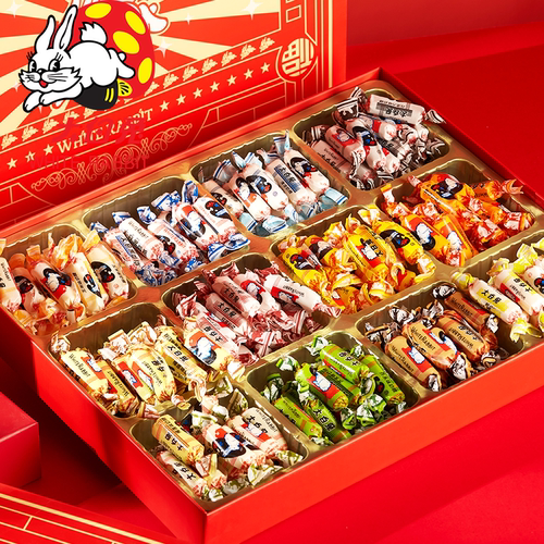 大白兔奶糖12种混合口味大白兔