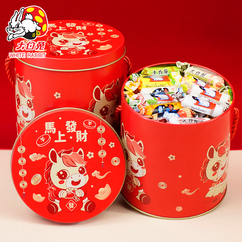 大白兔奶糖混合口味糖果春节年货礼盒创意零食糖果送生日礼物400g,零食/坚果/特产,传统糖果,淘宝优惠券,粉丝福利购,淘宝优惠卷