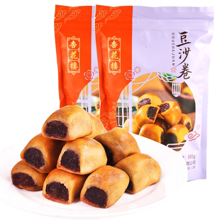 上海杏花楼豆沙卷豆沙馅糕点点心零食小吃特产伴手礼300g多袋
