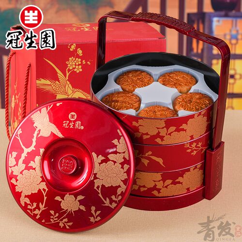 上海冠生园提篮多口味月饼