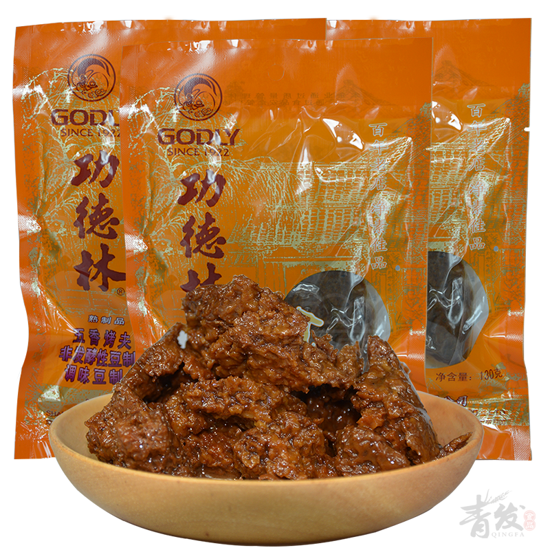 功德林素食食品 鹵汁豆腐干 豆干 凈素豆制品 上海特產小吃 130g