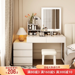 实木梳妆台化妆镜一体卧室现代简约小户型化妆桌收纳柜一体化妆台