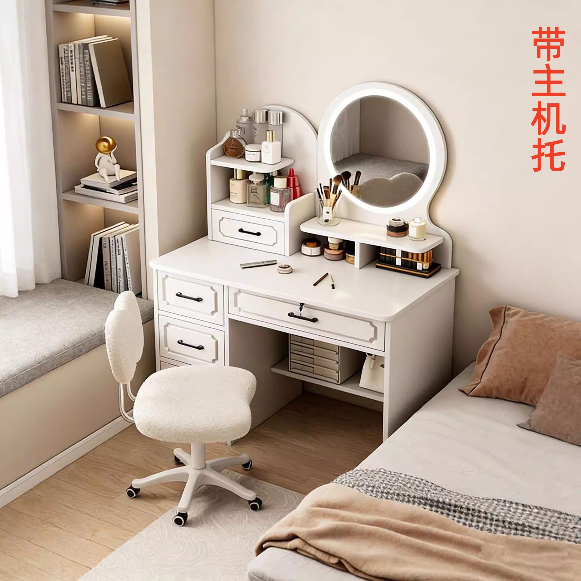 梳妆台卧室小户型新款轻奢高级化妆桌出租房小户型梳妆台斗柜一体