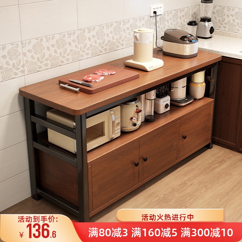 厨房置物架多功能餐边橱柜落地靠墙桌子工作台锅具碗收纳家用边柜