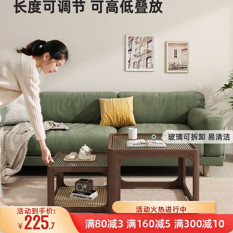 全实木玻璃茶几客厅家用中古风大