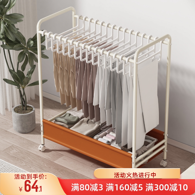 裤子收纳架落地可移动裤架多功能