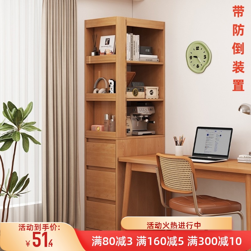 书架落地置物架储物柜一体靠墙客厅转角墙边小窄柜简易书柜展示柜