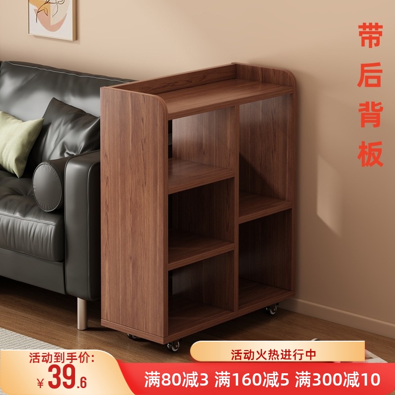 实木可移动边几收纳中古小推车家