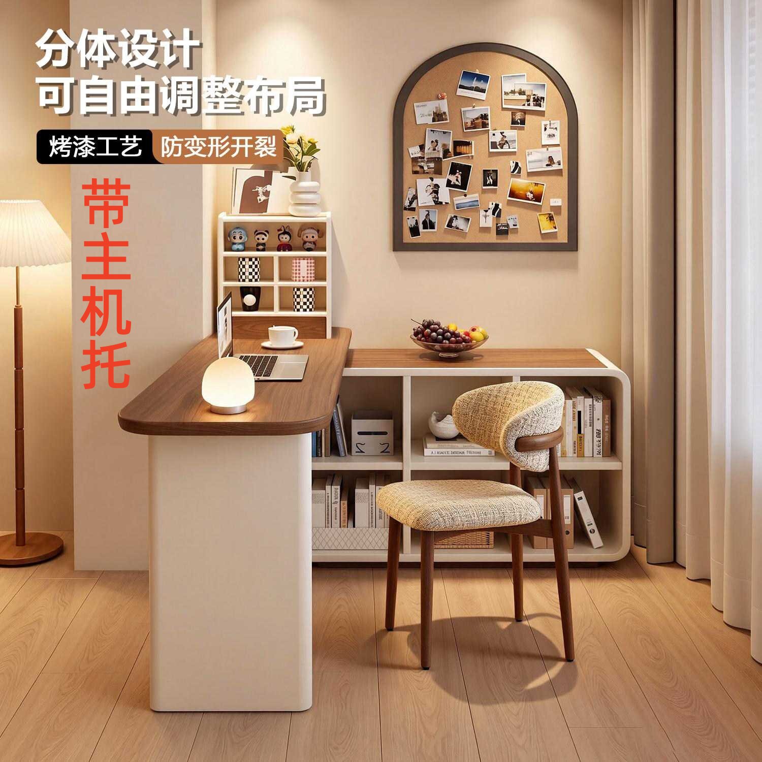 书桌轻奢高级感阳台岛台