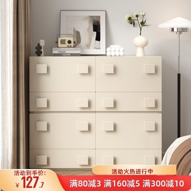 堡讯电视柜落地奶油风卡门柜客厅组合斗柜现代简约床头柜拉车盖布,生活电器,其他生活家电配件,淘宝优惠券,粉丝福利购,淘宝优惠卷
