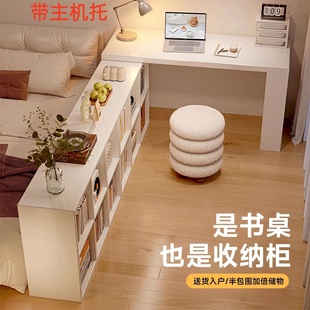 转角书桌学习桌书柜一体床边半包围梳妆台电脑桌卧室家用工桌子