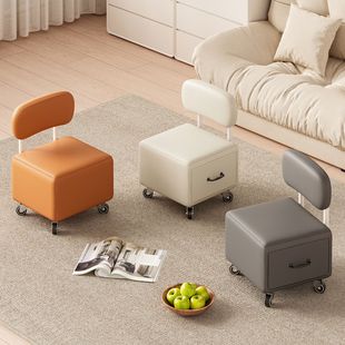 多功能客厅收纳凳带万向轮可坐沙发脚凳家用门口换鞋凳储物小凳子