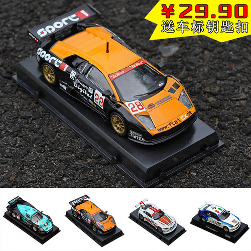 性价比高拉力赛车motorama1：43