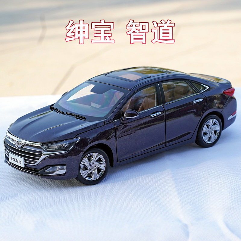 1:18 原厂 北汽 绅宝 智道 合金仿真汽车模型 收藏观赏摆件礼品