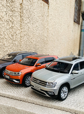 1:18原厂上汽大众 途昂 X 车模 TERAMONT 越野模型汽车 仿真合金