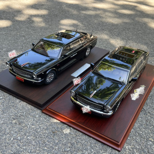 仿真合金收藏 抗战70周年检阅 18原厂汽车模型世纪龙红旗7600J