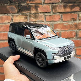 比亚迪车模仰望U8模型 BYD越野车大型SUV1:18合金仿真汽车模型