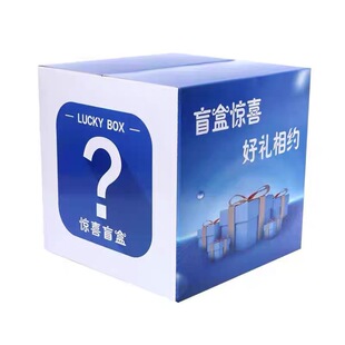 高品质60支天丝棉图案随机发