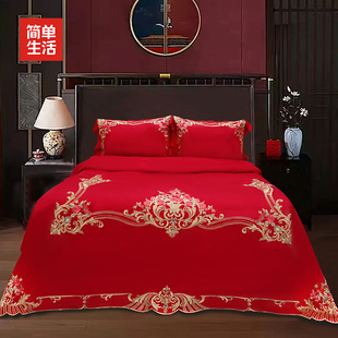 简单生活结婚床上用品婚庆床单四件套9350全棉长绒棉大提花套件