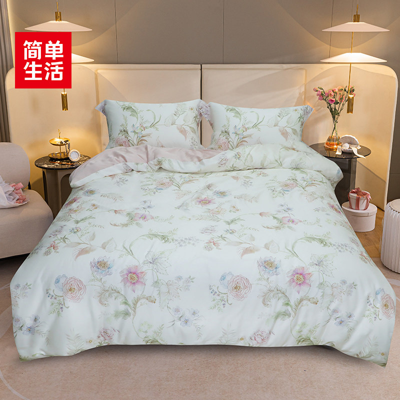 简单生活床上用品莱赛尔印花床笠套件4403/4405凉爽四件套