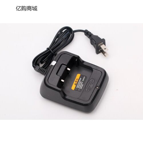 KOLEEJ/科立捷充电器KLJ-T99  6代专用座充正品