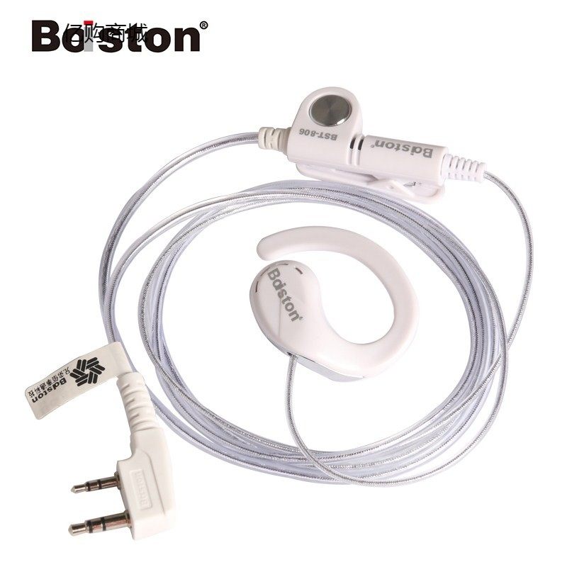 Baiston配件百事通对讲机器耳机麦耳线K头M头可选白色耳机耳挂式