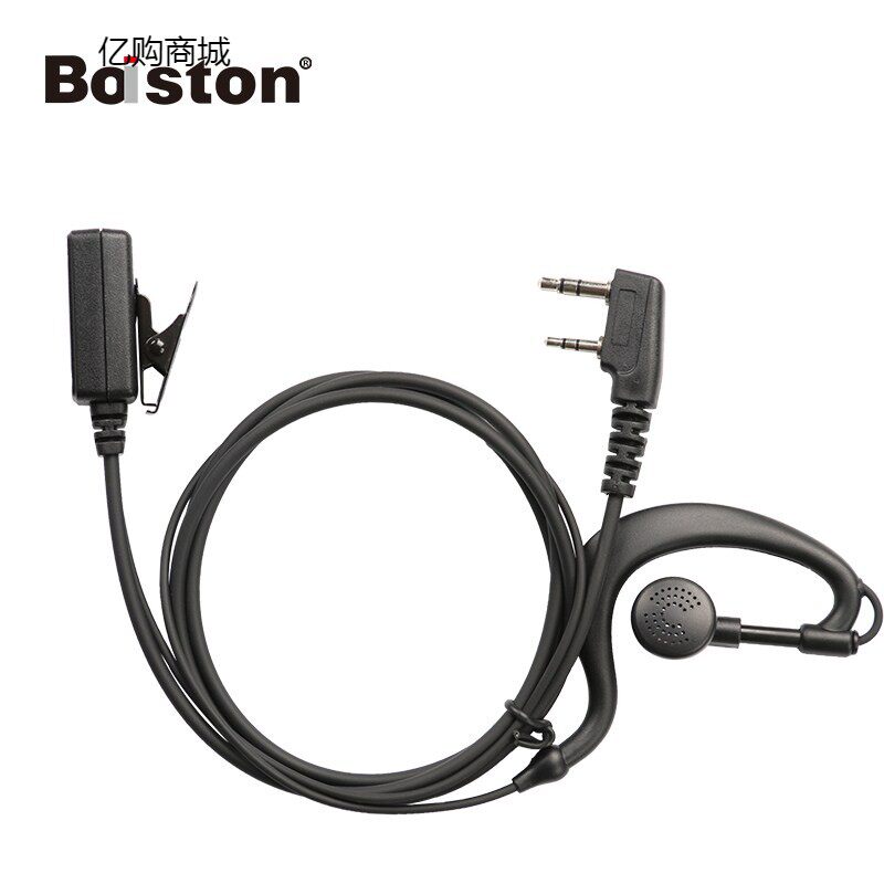 包邮Baiston 对讲机耳机粗线耳麦 手台耳机线 K头耳挂式Y头正品