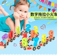 Деревянный цифровой поезд для младенца для мальчиков и девочек, машина, интеллектуальный конструктор, игрушка, раннее развитие